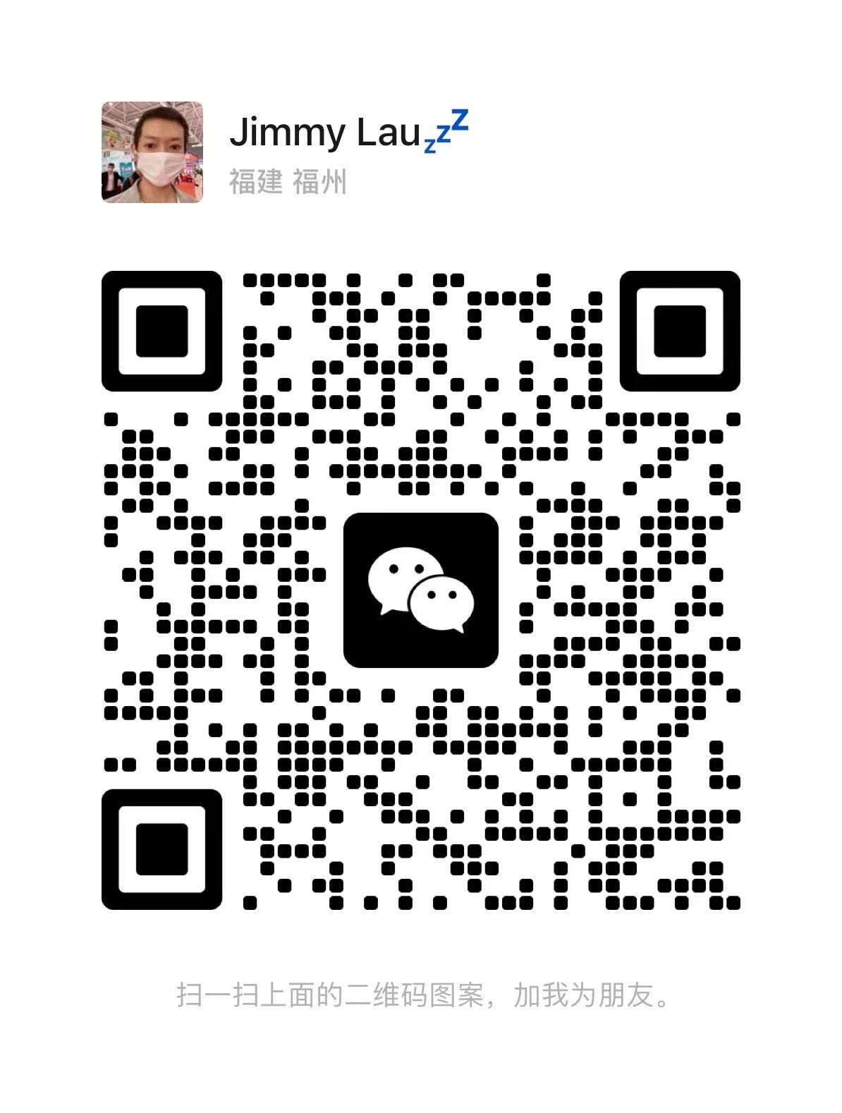 Wechat